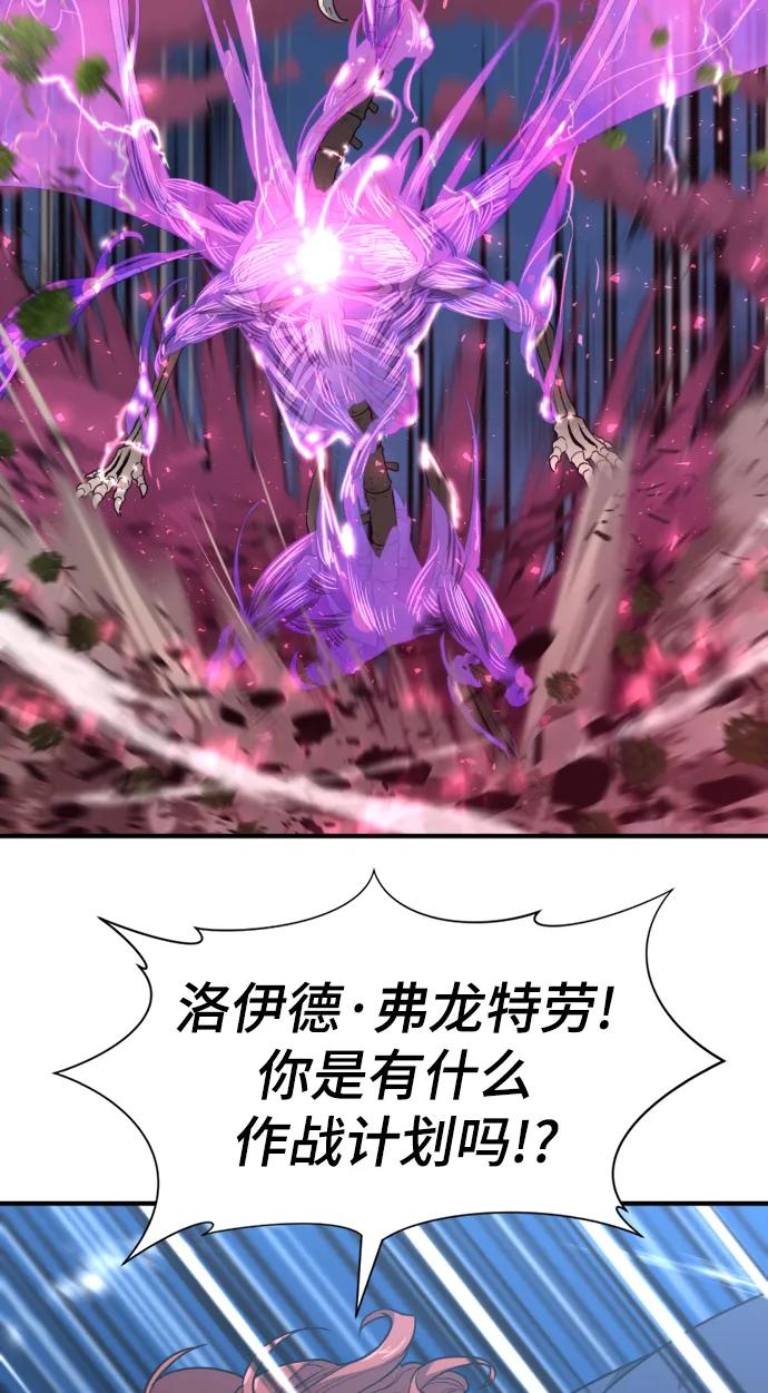 第 184 页