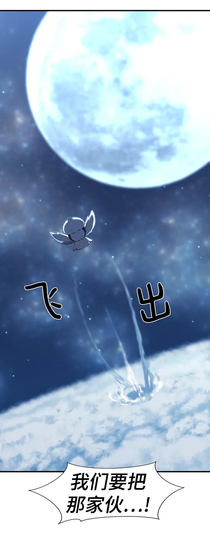 第 188 页