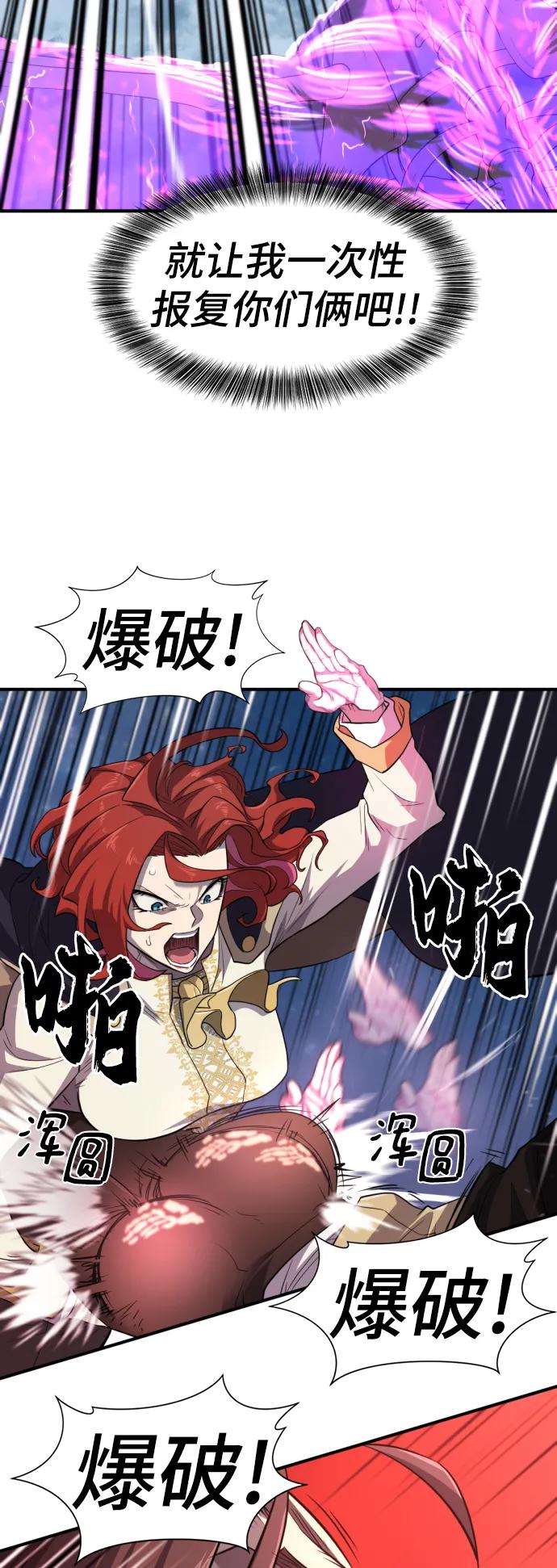 第 96 页