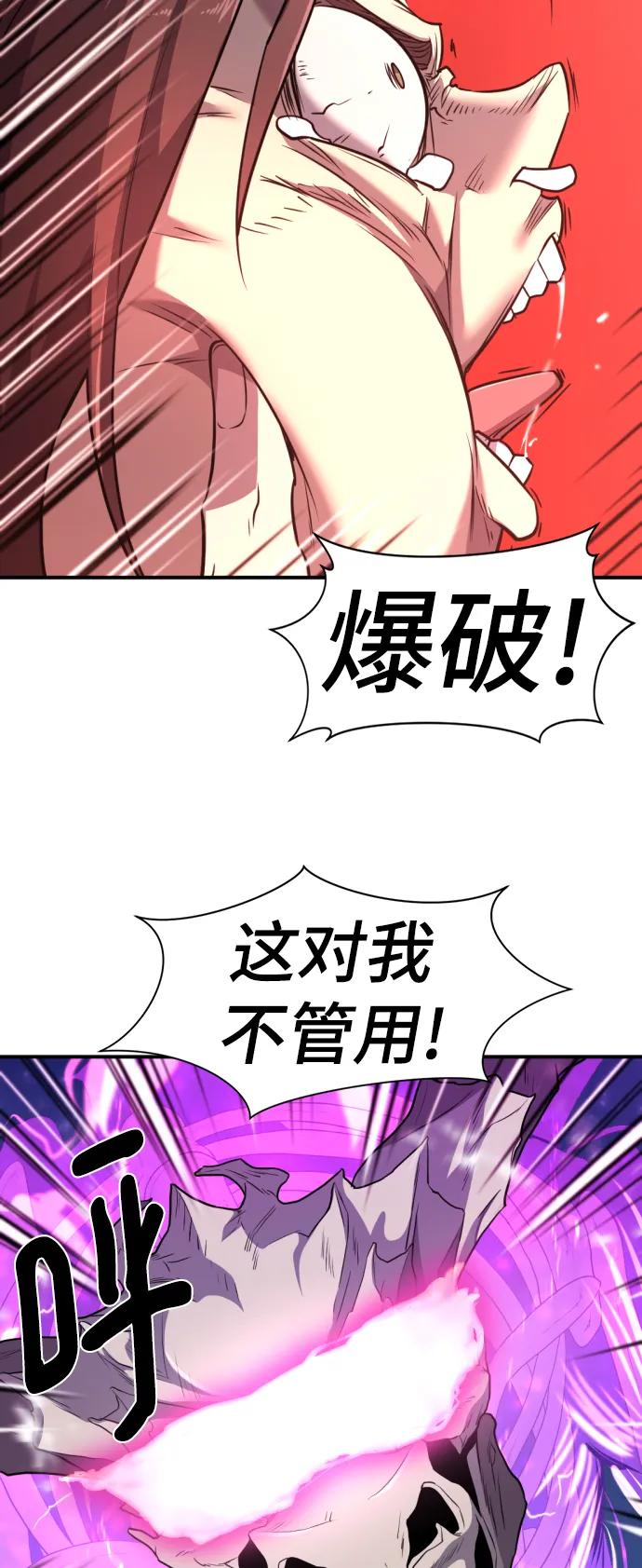 第 98 页