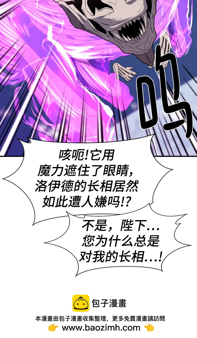 第 100 页