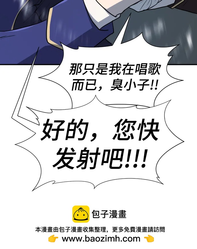 第 104 页
