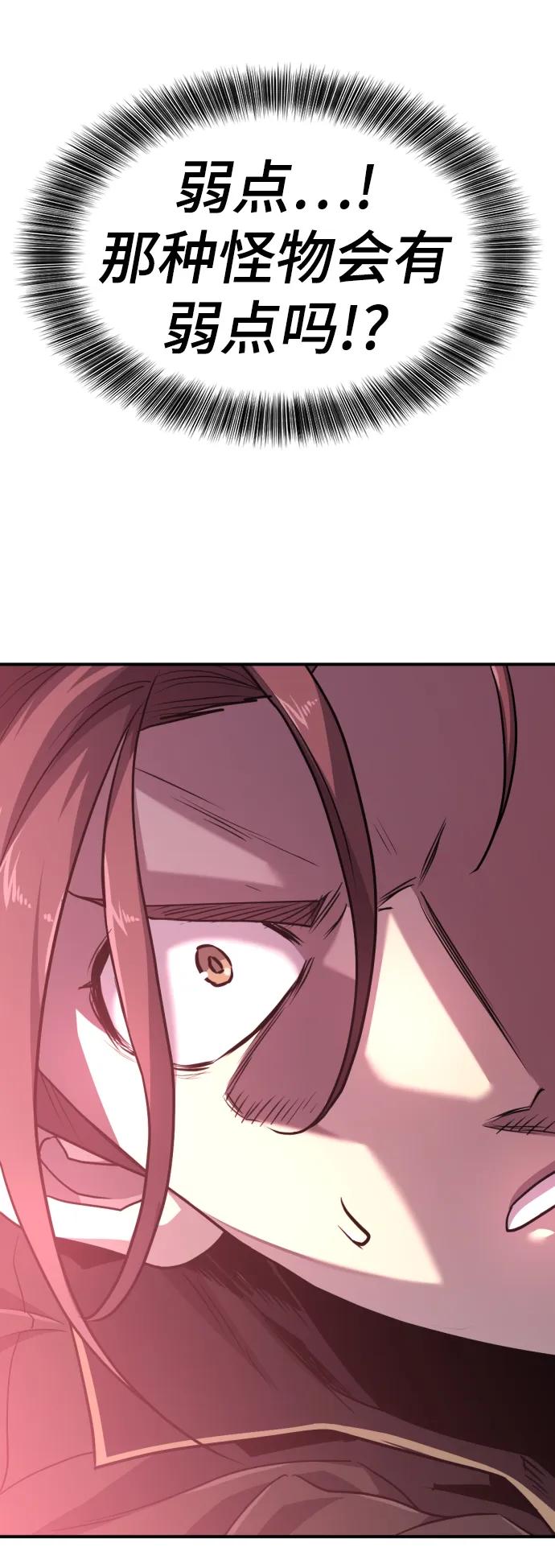 第 116 页