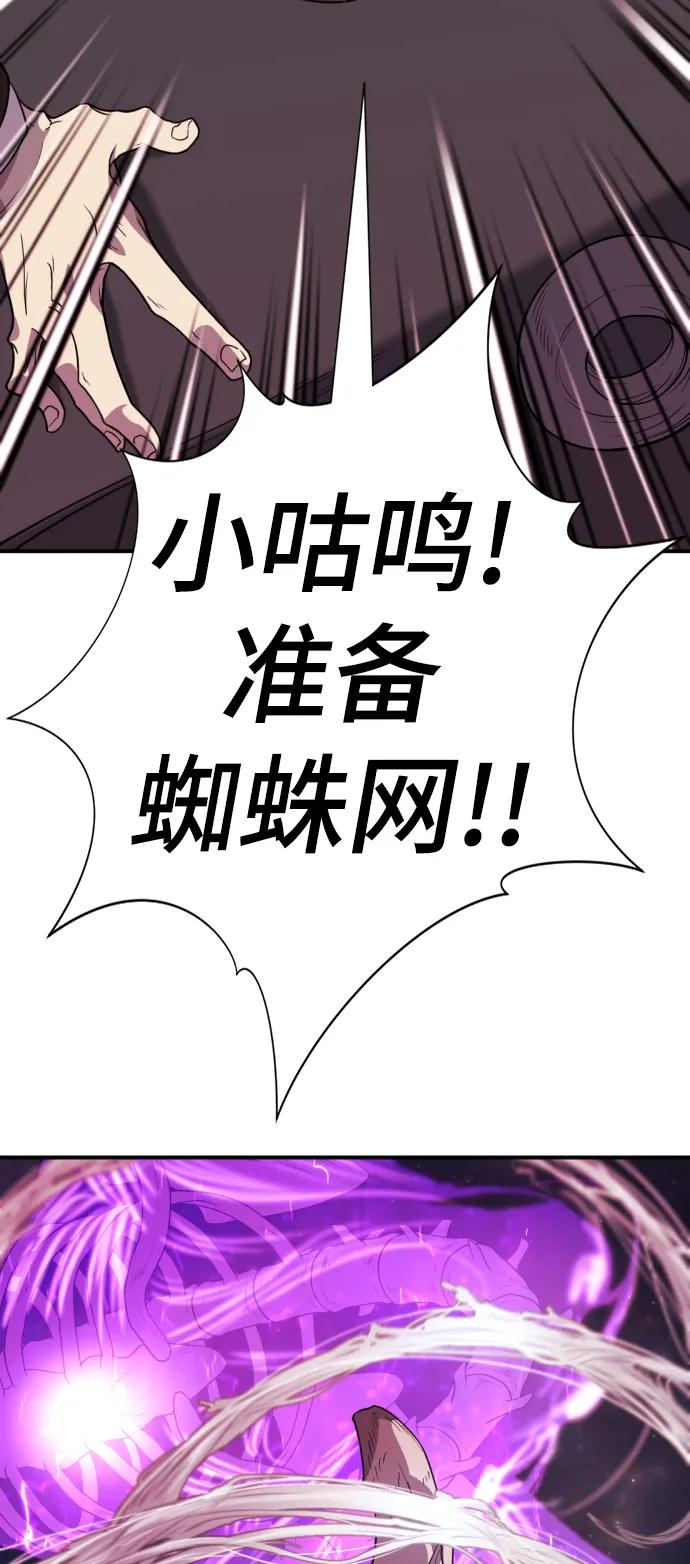 第 140 页