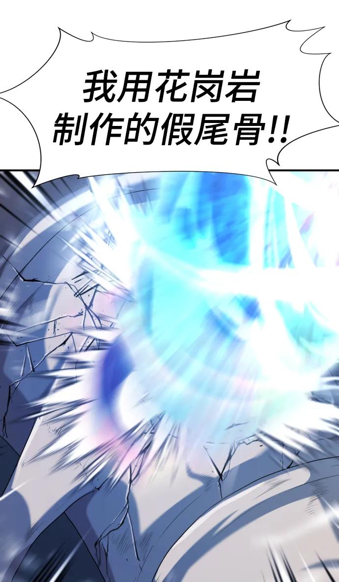 第 164 页