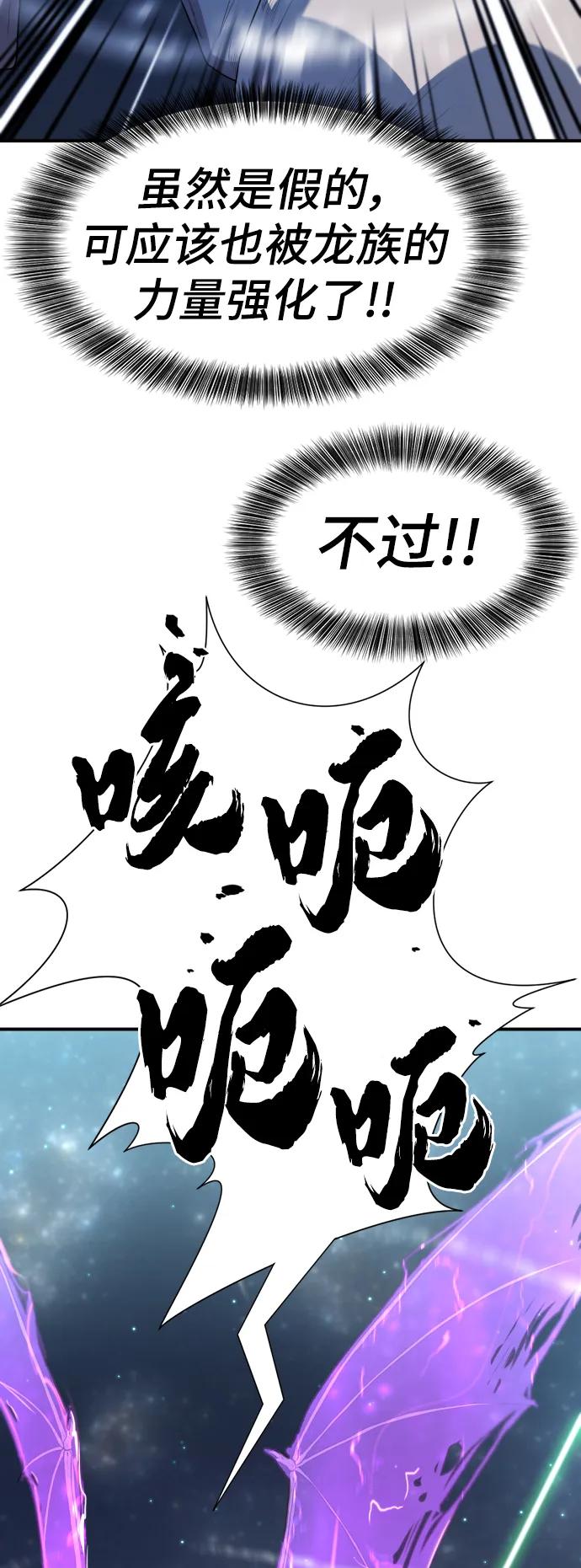 第 166 页