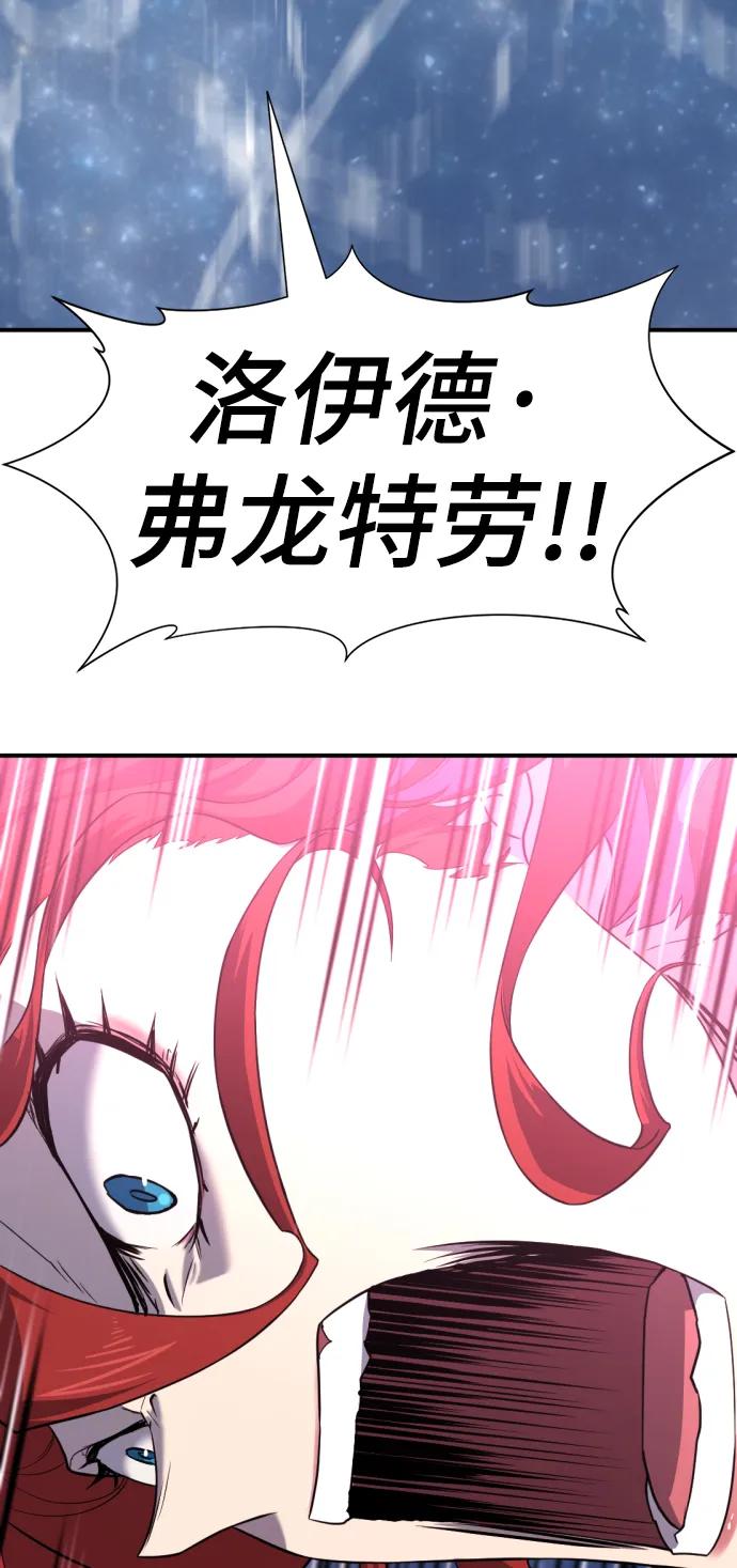 第 174 页