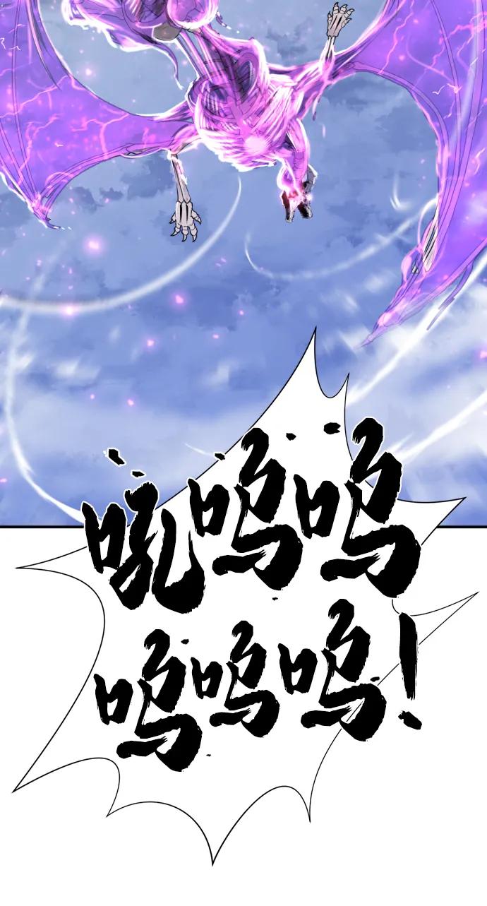 第 190 页