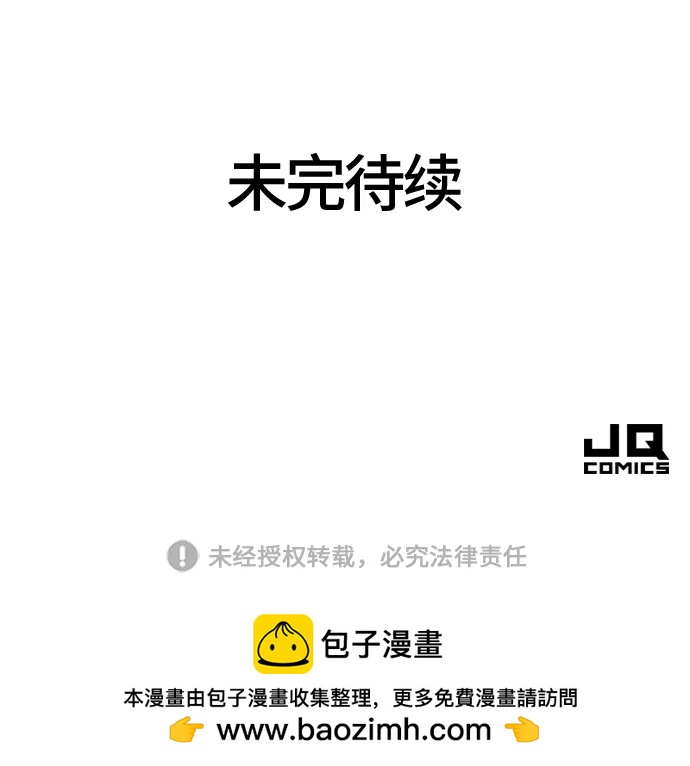 第 192 页