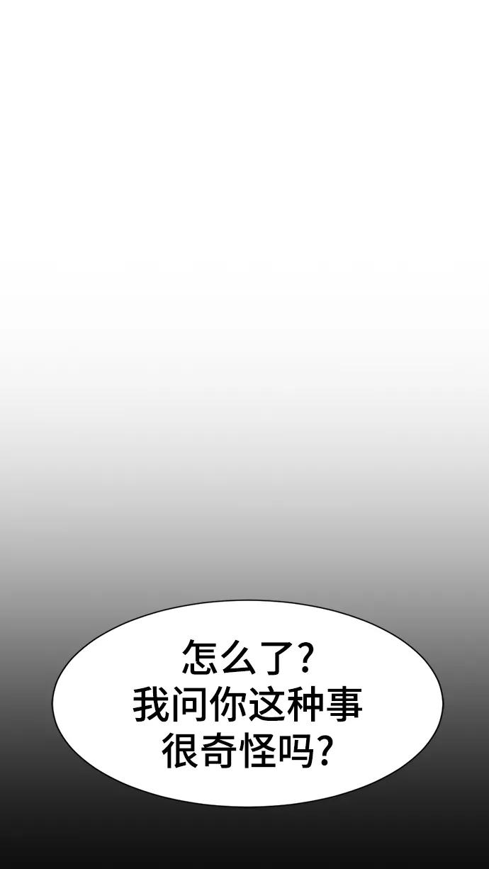 第 106 页