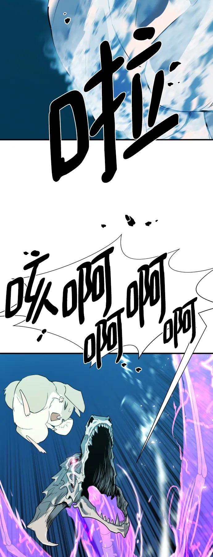第 144 页