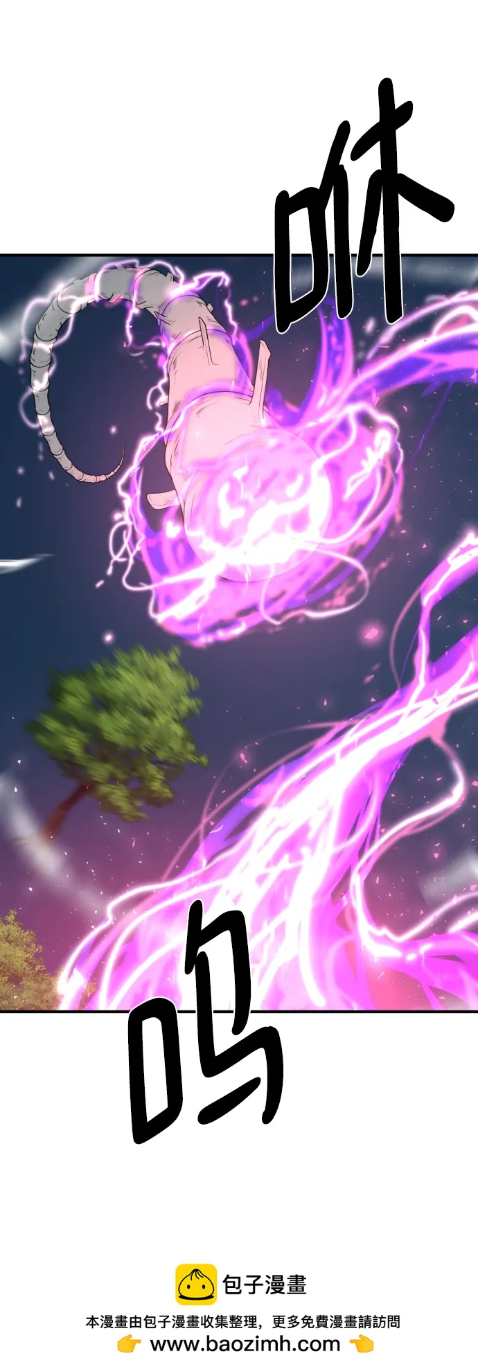 第 148 页