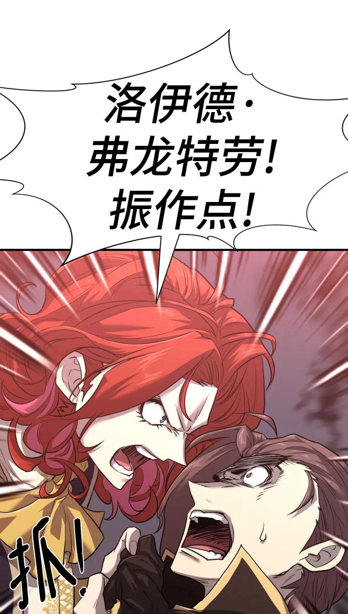第 160 页