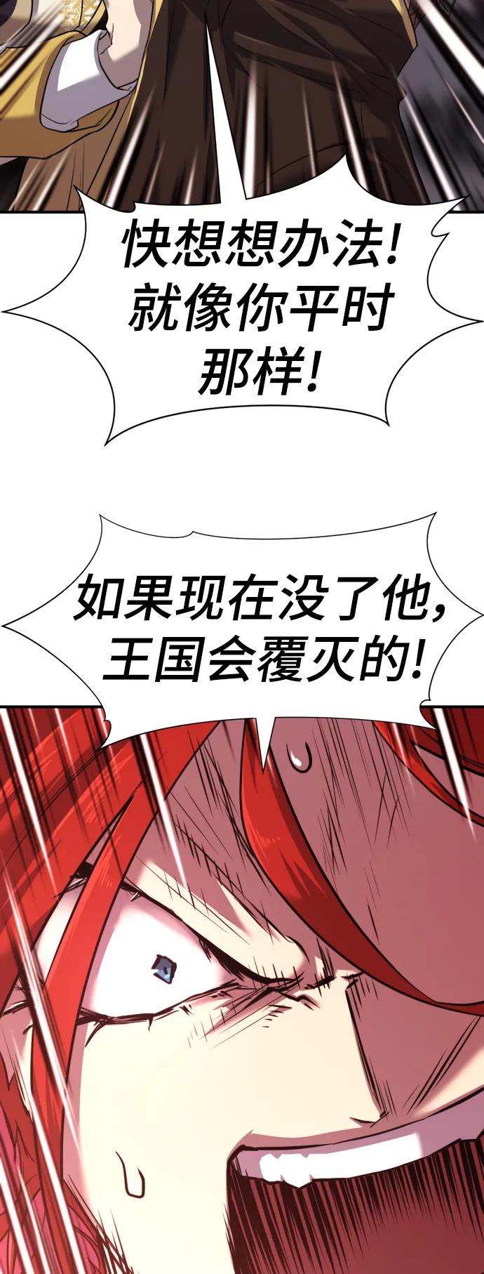 第 162 页