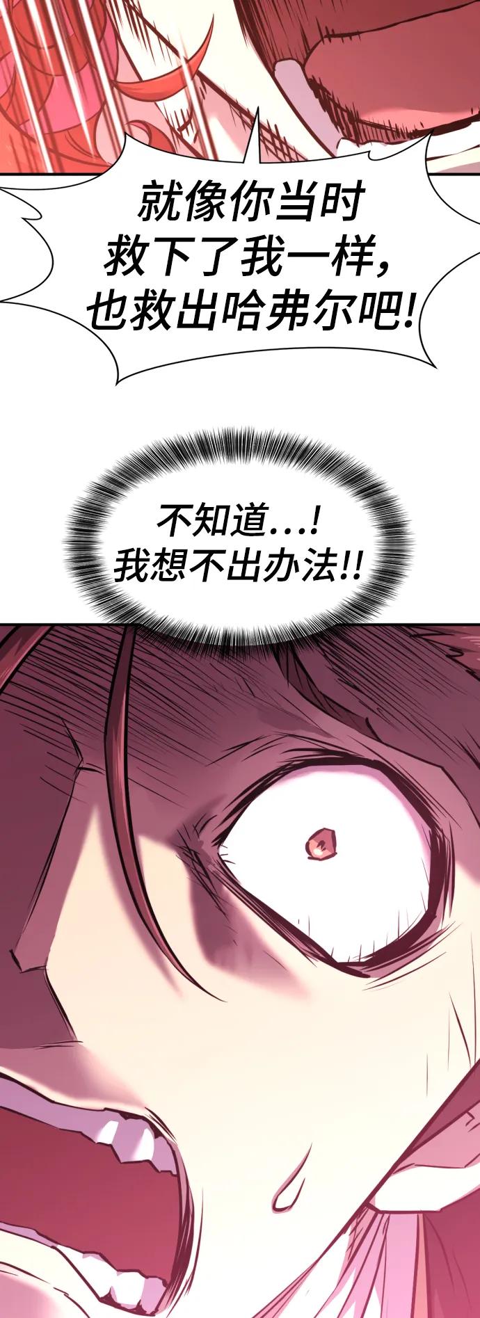 第 164 页