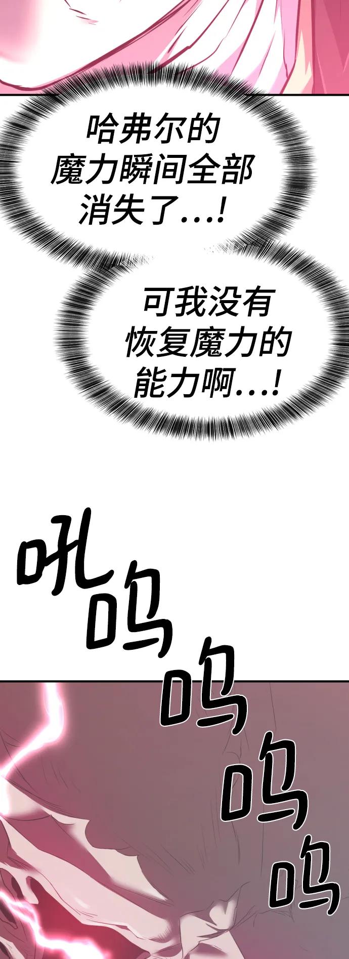 第 166 页