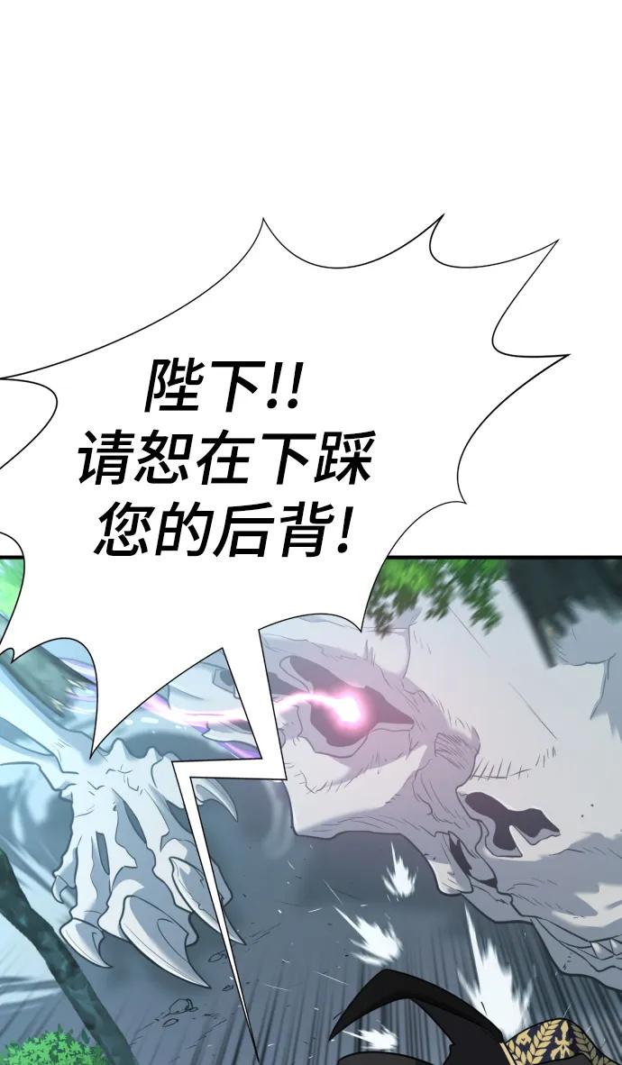 第 196 页