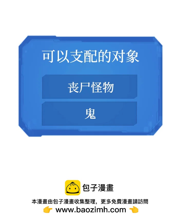 第 200 页
