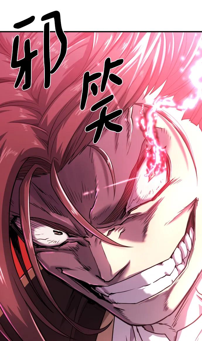 第 202 页