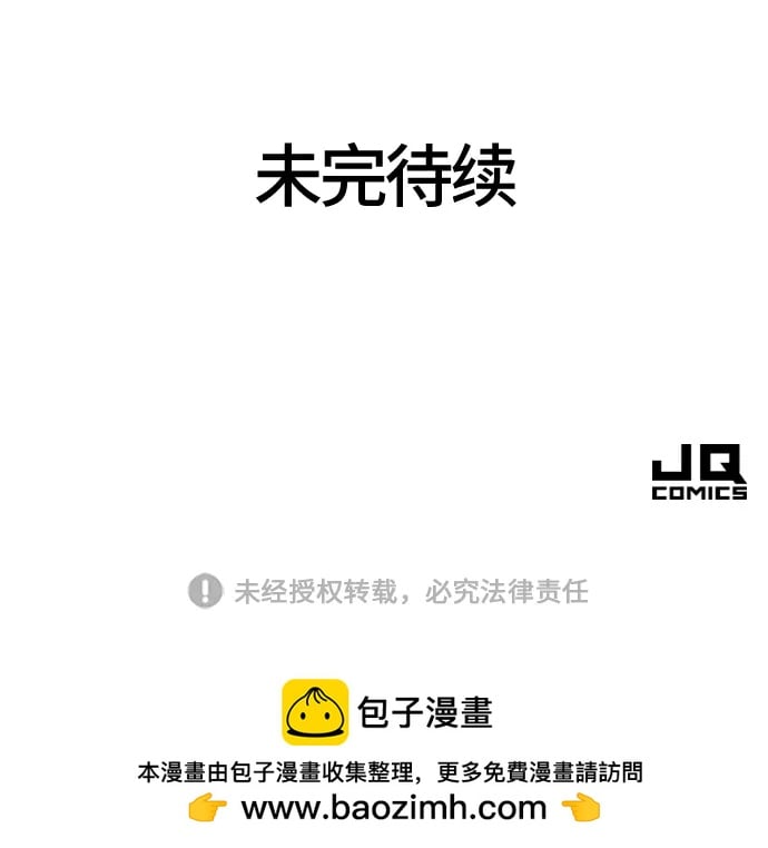 第 208 页