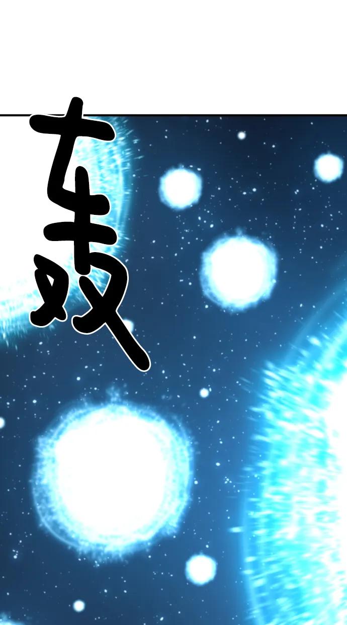 第 114 页
