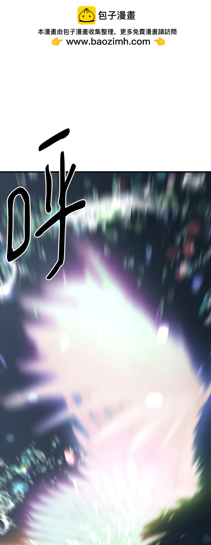 第 118 页