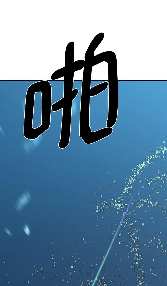 第 150 页