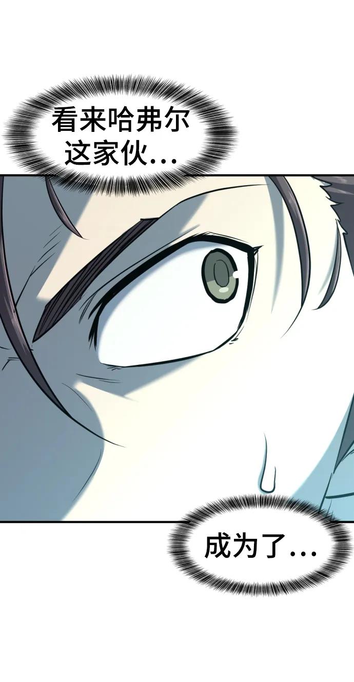 第 156 页