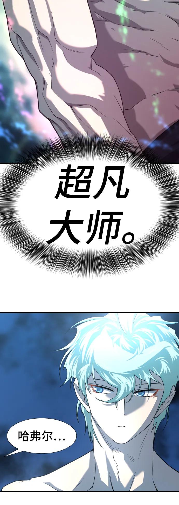 第 160 页