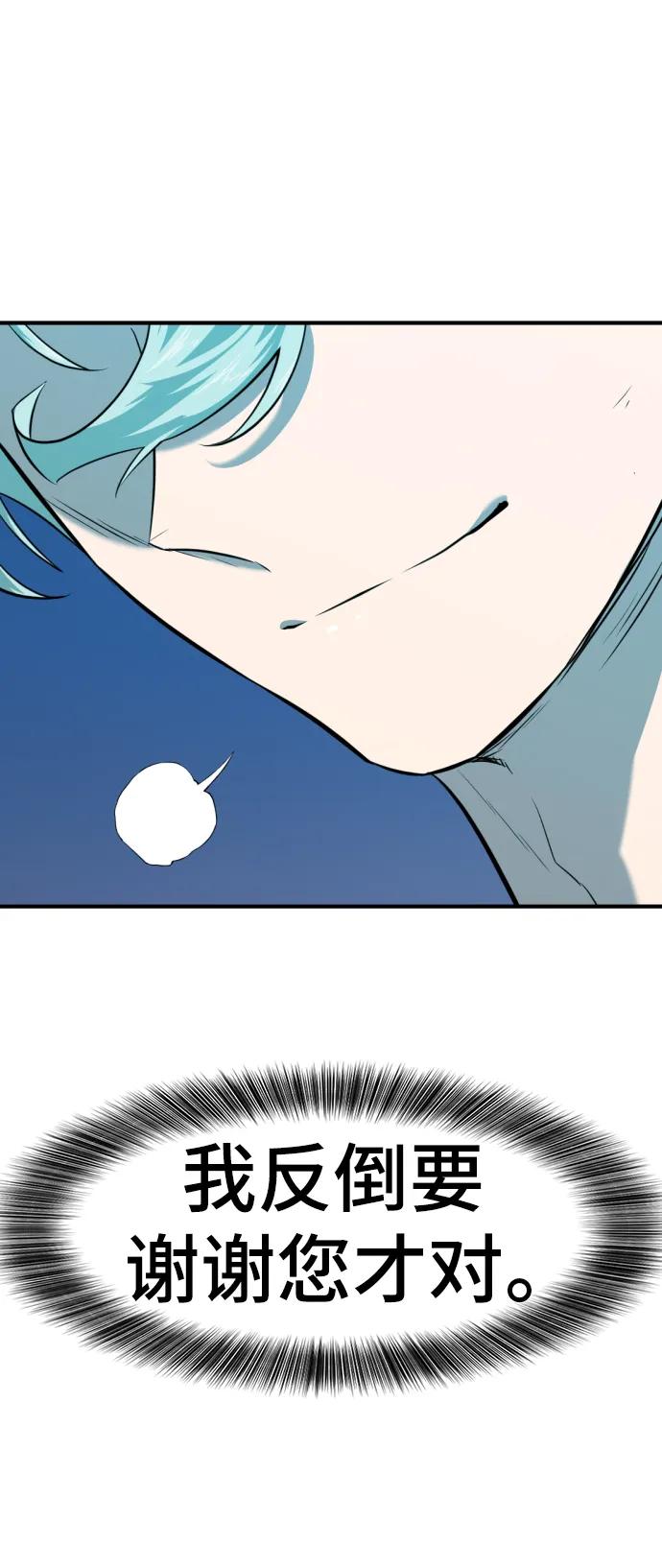 第 170 页