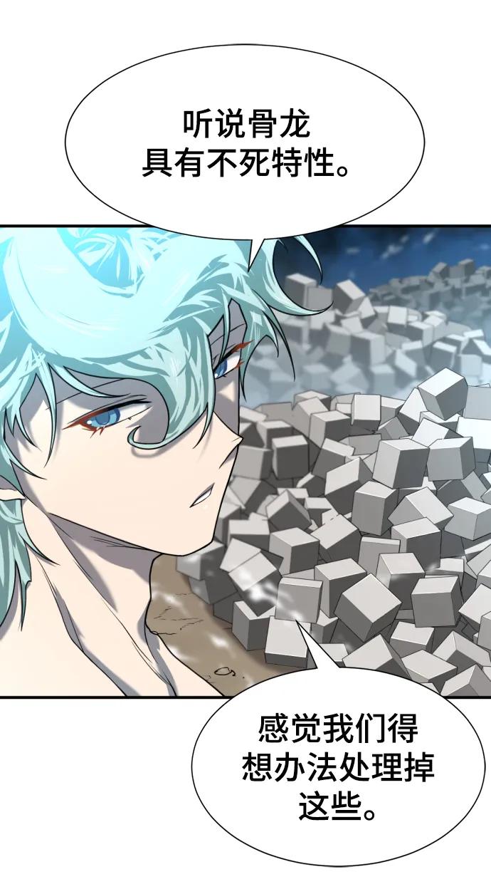 第 192 页