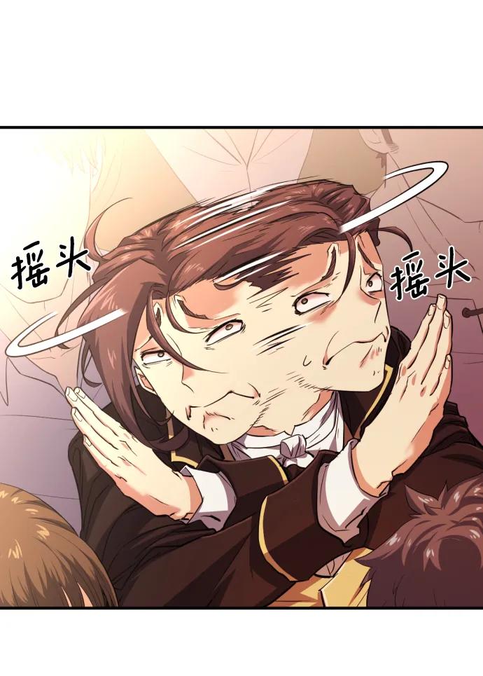 第 112 页