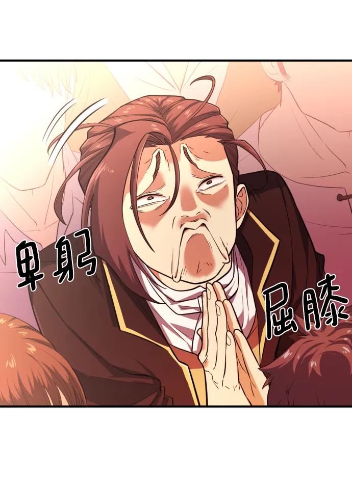 第 114 页