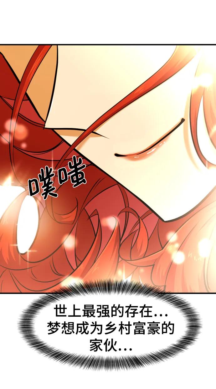 第 116 页