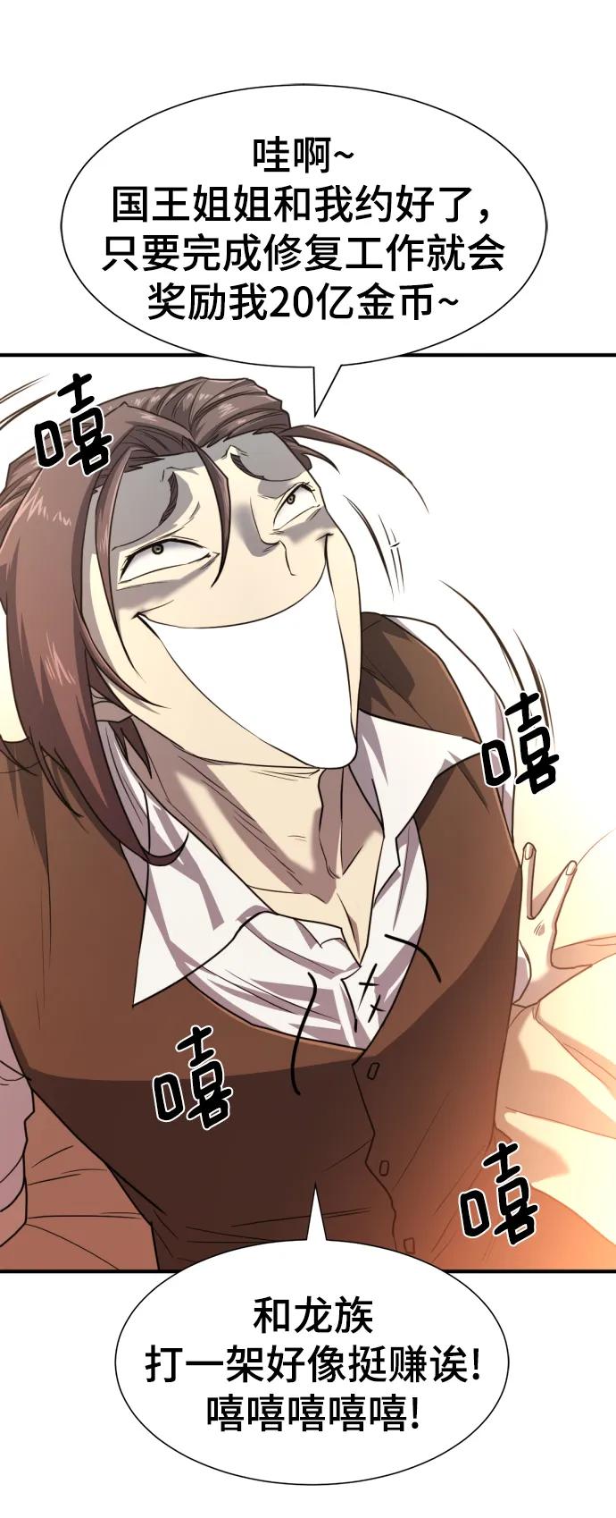 第 130 页