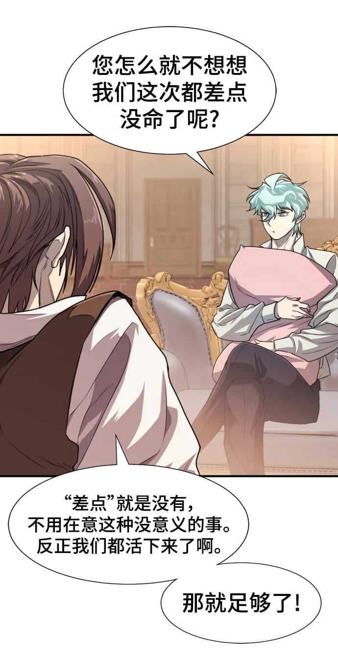 第 132 页