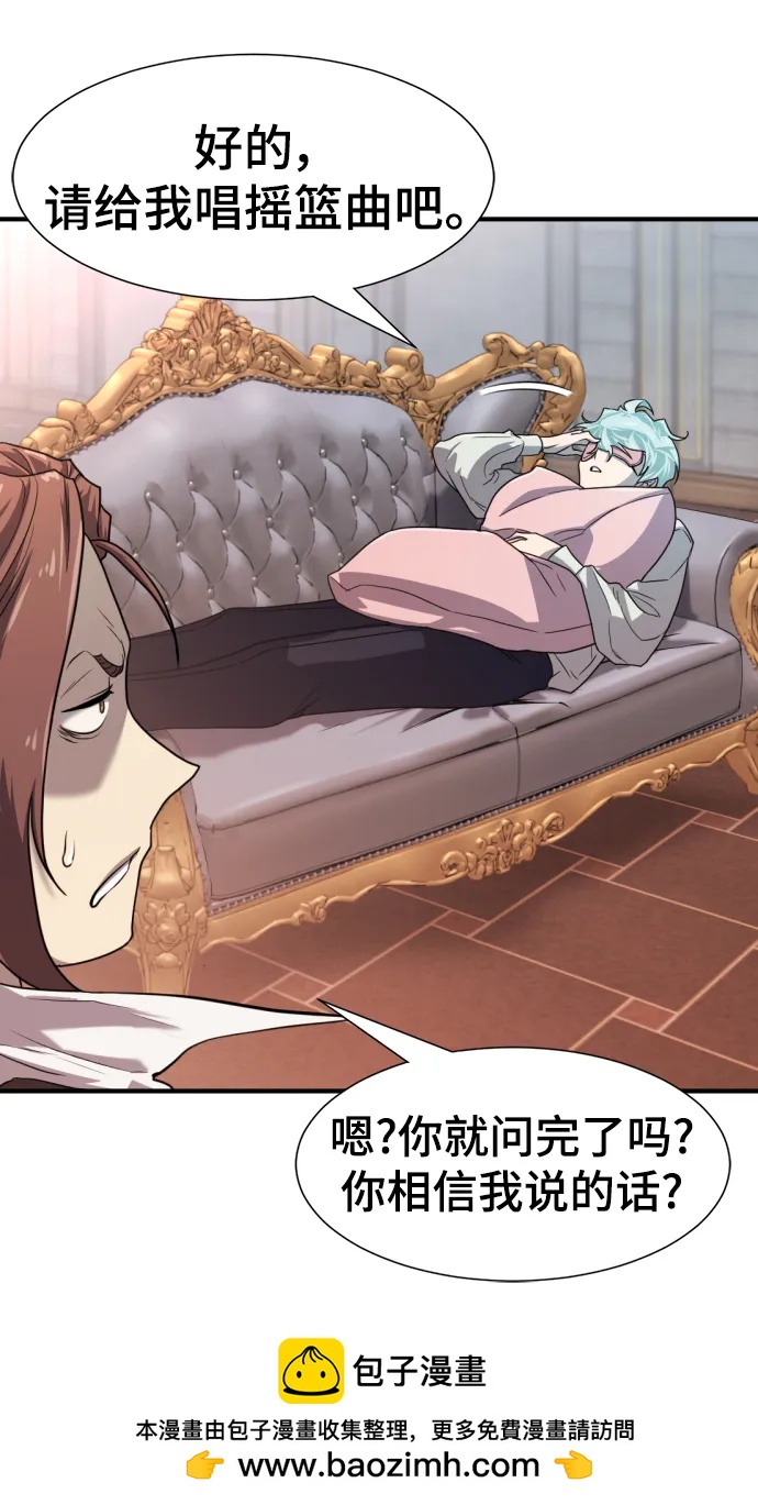 第 152 页