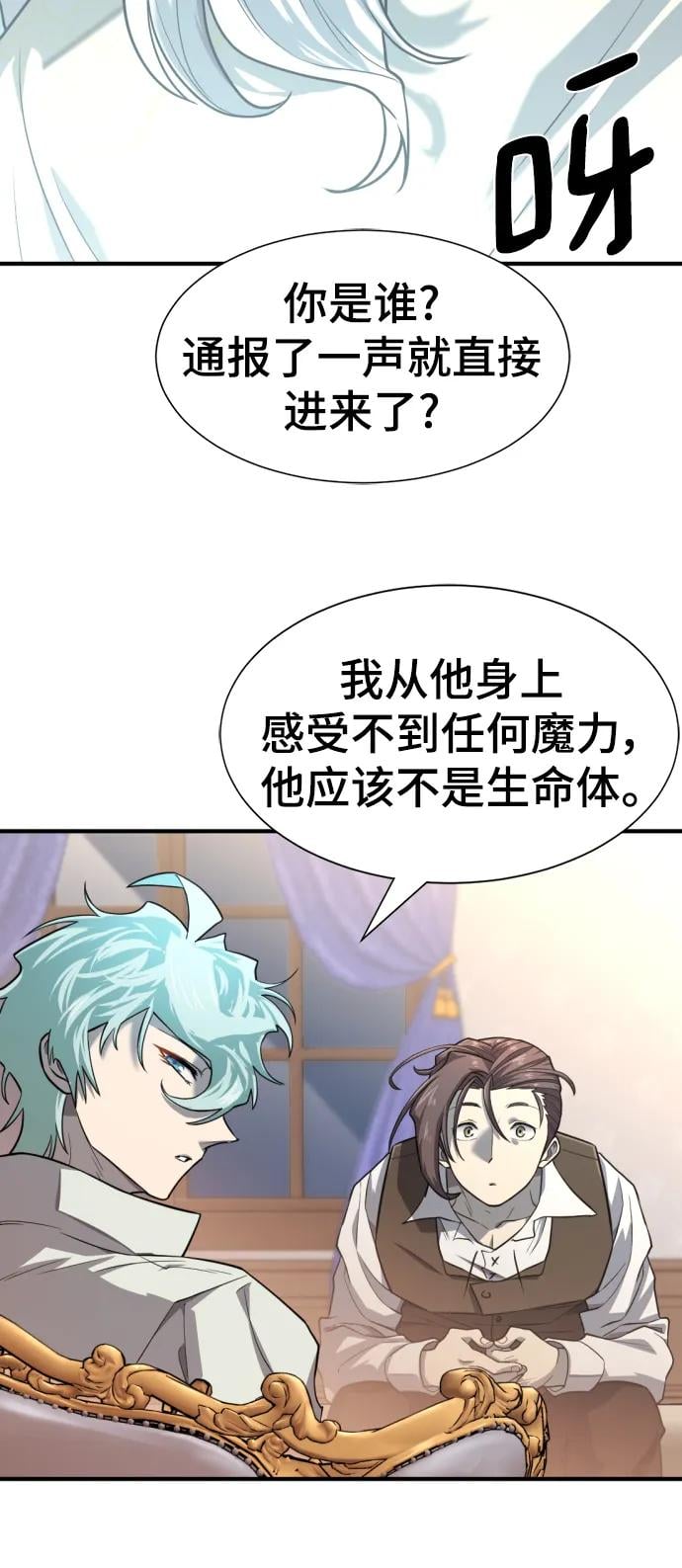 第 162 页