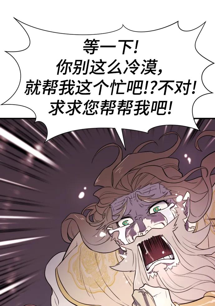 第 174 页