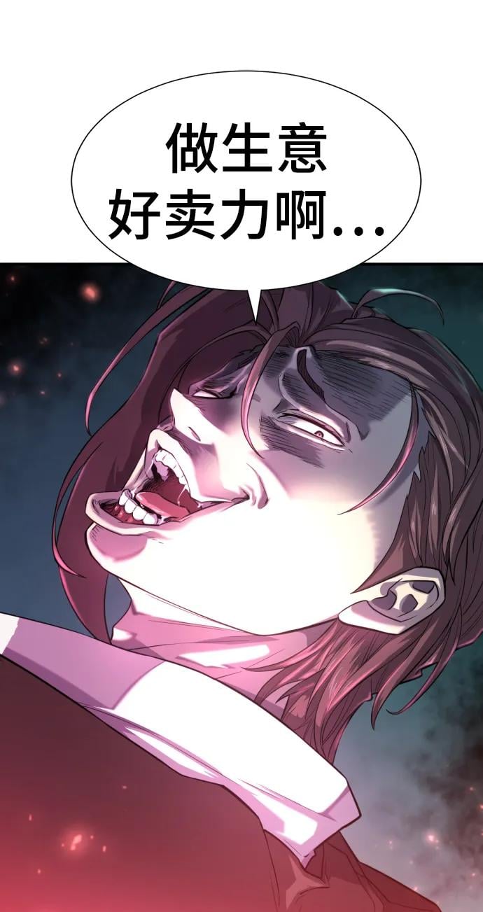 第 182 页
