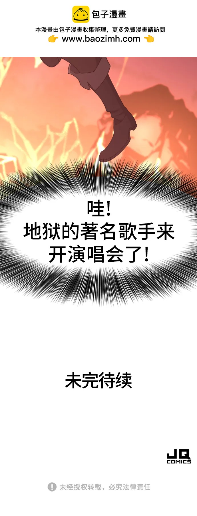 第 204 页