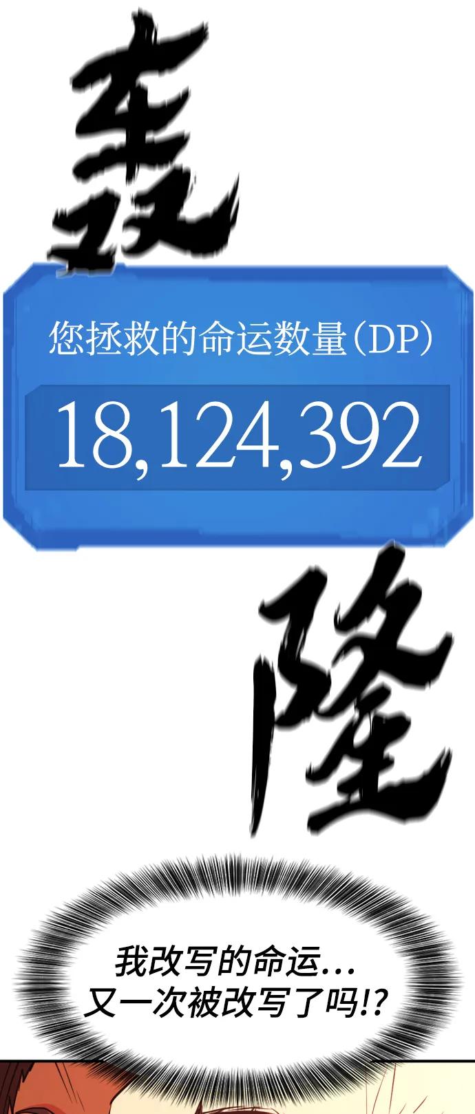 第 94 页