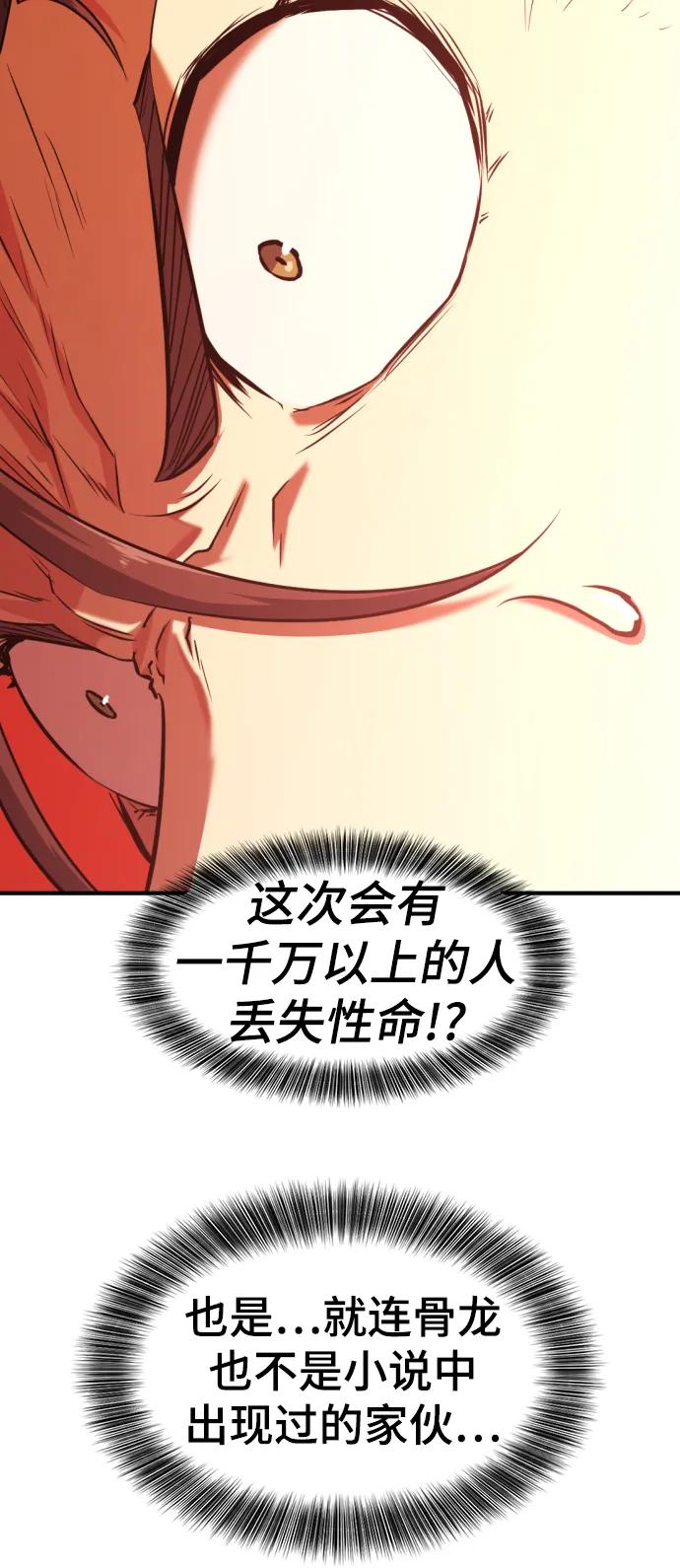 第 96 页