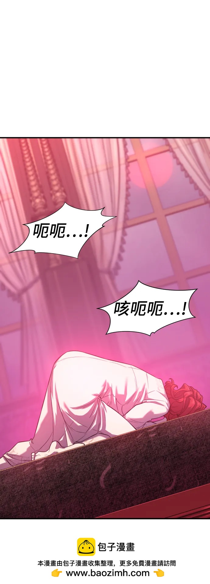 第 100 页