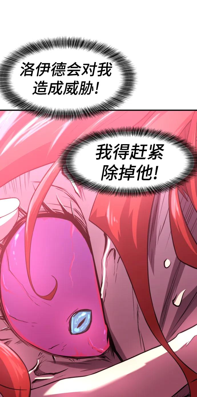 第 102 页