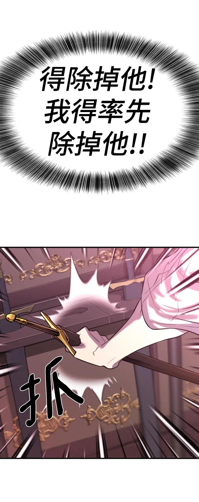 第 108 页