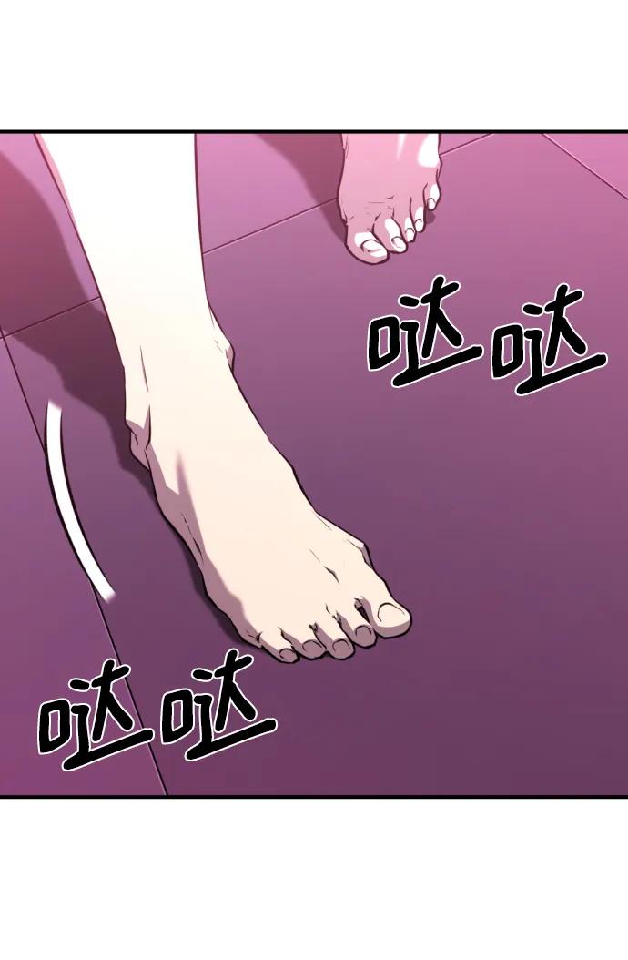 第 110 页