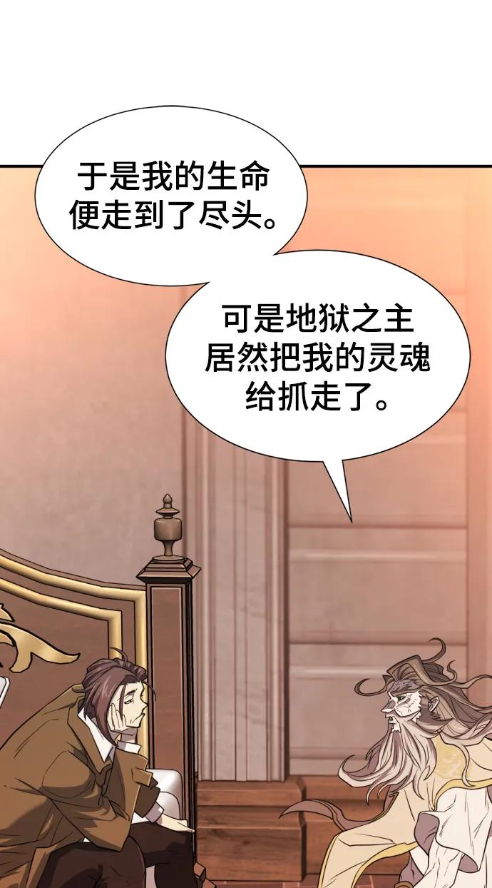 第 116 页