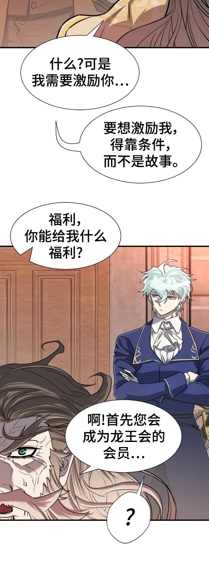第 120 页