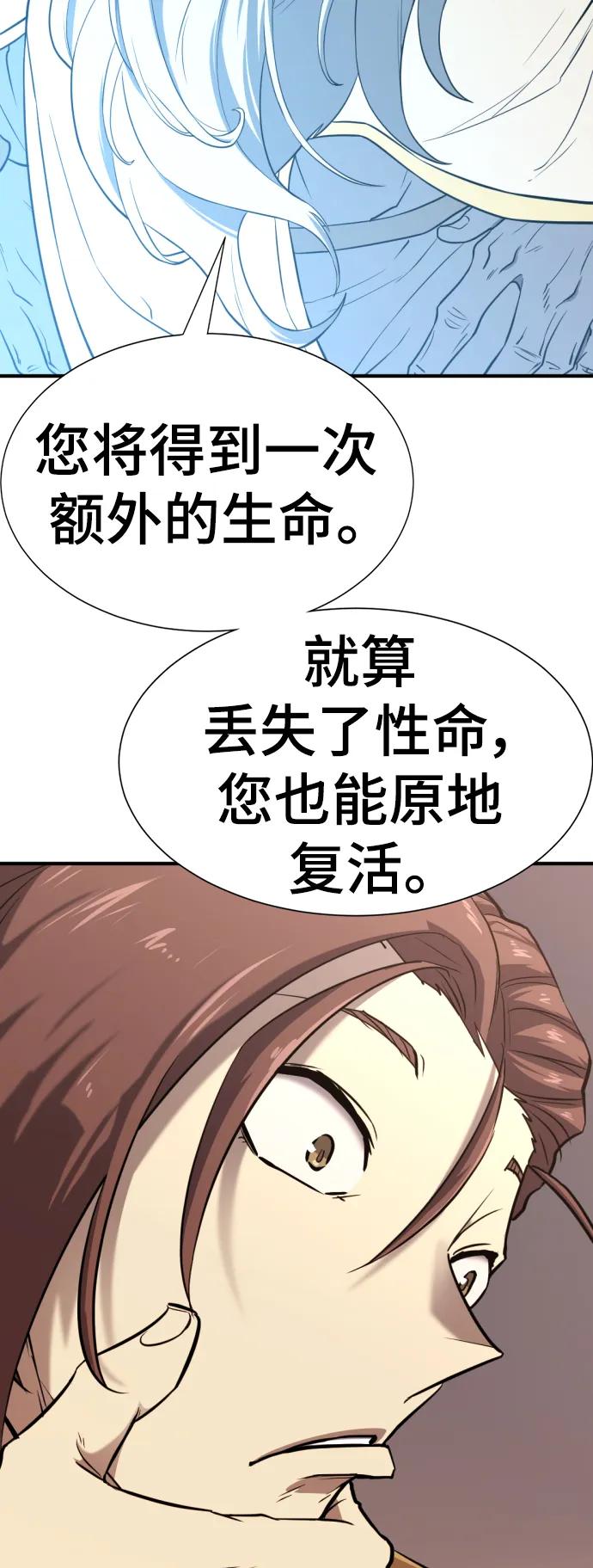 第 130 页